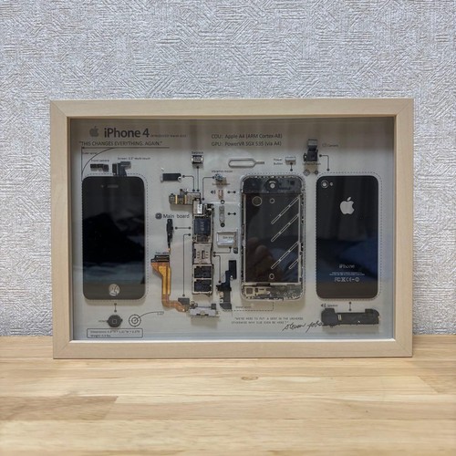 Iphone teardown art frame - iphone, 4